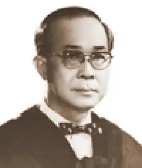 ศ. น.อ. นพ.ตะวัน กันวานพงศ์