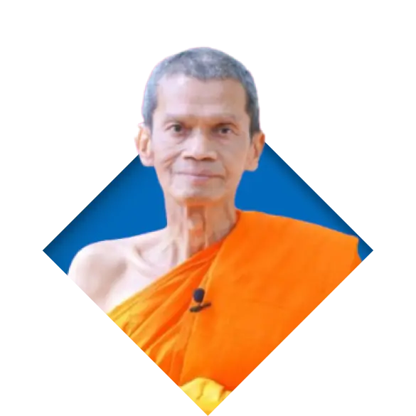 พระธรรมวัชรบัณฑิต ศร.ดร.